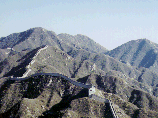 Great Wall of China